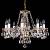 Хрустальная люстра Art Glass CASSIDY VIII CE (Кэсиди 8)